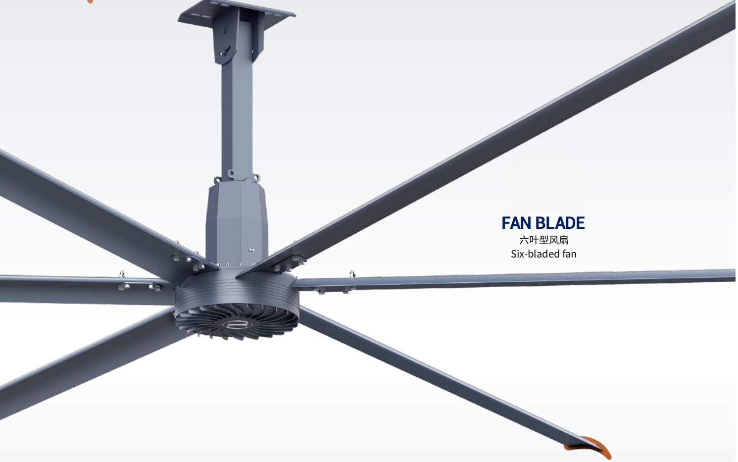 HDS-6.1 PMSM Industrial Ceiling Fan
