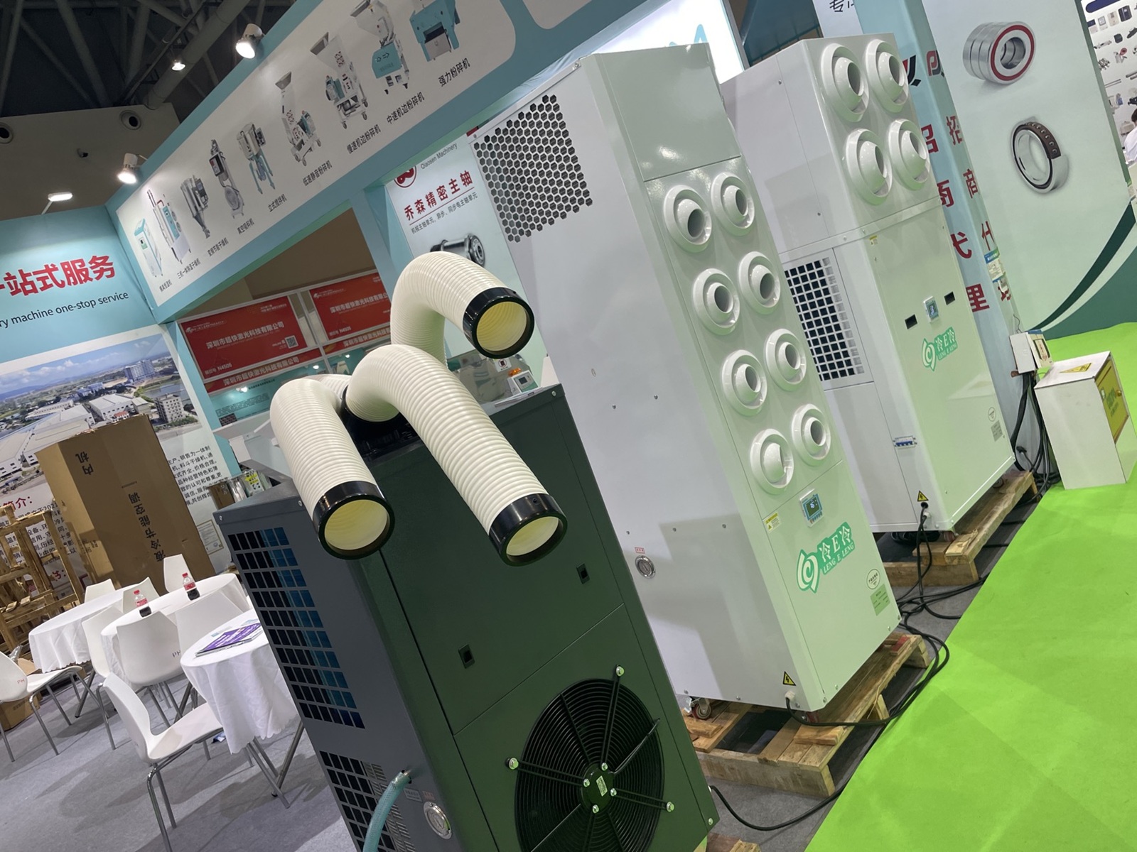 Commercial AC